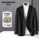 Shanshan Wollanzug Jacke Herbst und Winter verdickt warm und leicht zu versorgen Herrenjacke Business Commuter Anzug Schwarz M /170 [Empfohlen 115jin [Jin gleich 0,5 kg] unten]