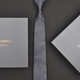Volgeeco Bräutigam Krawatte Herrengeschäft formelle Trage Biege Krawatte Herren Krawatte High-End-Knoten-freie Hand Reißverschluss Hochzeitsbox VG07 [Handtyp]
