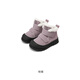 British children's boots winter plus velvet warm cotton boots for boys and girls thickened anti-kick boots Pink purple 24 Recommended foot length 14.3-14.8
