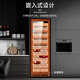 CIGARLOONG CL-188C1 cigar cabinet, precise constant temperature and humidity, water ion ammonia removal, cedar wood liner, WiFi smart control, home compressor, air-cooled, frost-free, mellow and nourishing smart cigar humidifier, rosewood grain cedar wood liner, WiFi+purified ammonia+fingerprint lock