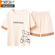 Modal pajamas for women in summer pure cotton cute thin student shorts for spring and autumn two-piece suit for outdoor wear GXT6630 L (recommended 95-115Jin [Jin equals 0.5 kg])