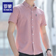 ROMON striped shirt men's short-sleeved trendy casual shirt summer men's half-sleeved slim pocket breathable formal wear 838 yellow M weight 105 Jin [Jin equals 0.5 kg]