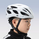 Rock Brothers Children's Cycling Helm Teen Fahrrad Helm Schutzbrillen Männer und Frauen Mountain Highway Bike Titanium