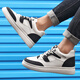KLWP inner height-enhancing shoes for men 8cm color-blocking student travel white shoes genuine leather breathable height-enhancing sports and casual shoes for men flat heel black and white 8S719-3 38