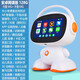 Tragbare Kinderlernmaschine Roboter intelligenter Dialog Frühschulmaschine Kinder Aufklärung Story Lesen Sie Maschine Spielzeug Geschenk 5G Intelligente Version 64G Early Education + App Download