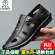 Woodpecker men's sandals genuine leather hollow summer head-packed men's hole shoes casual non-slip breathable soft-sole leather sandals middle-aged men 9928 black 40