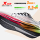 
XTW [Muwang Shangdao] Two thousand kilometers three generation men's running shoes sports shoes lightweight shock-absorbing and wear-resistant running shoes body test
