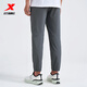 Extstep sweatpants men's summer official website loose trousers small feet closed casual pants men's running quick-drying pants men's pants pearl gray 2XL
