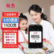 双杰墨盒680适用惠普2677打印机墨盒 5088墨盒3638墨盒 HP51118 3778 3776 3838 5078 3636墨盒DJ2677墨盒