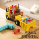 二代工具卡车电钻可拆卸工程车儿童拧组装拆装电动玩具车 工具卡车二代