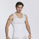 Langsha shapewear men's tummy control vest ultra-thin beer belly powerful chest corset invisible meat artifact tight slimming top