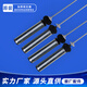 Accesorios de lavadora Haier Boom EB100BZ059/F959U1/Z039 Absorbe de choque MB100-F058 Balance Pole Compra 13660+13660a Dos amarillos y dos blancos