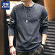 Luo Meng high-end retro long-sleeved T-shirt men's spring loose new pure cotton tough guy Henry collar bottoming shirt spring and autumn top Glacier Gray M suitable for 120-140Jin Jin equals 0.5 kg