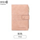 
Feiyuejia wallet for men and women anti-theft passport bag card bag air ticket clip zipper folder multi-function travel portable certificate bag