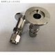 AIBODUO KF1625-6810 Conector de vacío de abrazadera KF Gama de vacío Clamp 14381 KF25-1/4