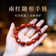 Menbin natural full color full flesh flame pattern red agate random bracelet raw stone ore bracelet for men and women birthday gift