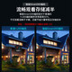 HIKVISION海康威视网络监控硬盘录像机 4路poe网线供电H.265编码1080P解码DS-7804N-Q1/4P