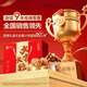 
Liangpinpuzi Nut Gift Box 1558g/1478g Daily Nut Snack Gift Pack Dragon Boat Festival Gift Group Purchase Mixed Delivery