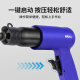 Wufuqi Shovel WFH-1048 PECHE PNEUMÁTICA Herramienta neumática de 250 mm Herramienta neumática Multifuncional Gas de gases industriales Pistola de eliminación de óxido potente