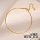 WOUG gold store model double layer snake bone anklet for women 2024 new trendy gold sexy ankle chain ins sense double layer snake bone anklet 20+5cm