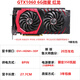 MSI (MSI) GTX1050TI4G Independent Graphics Card Red Dragon 1060 6G Magic Dragon 1660Super1080ti11g GTX1660Super 6G MSI Magic Dragon (3 Jahre Garantie