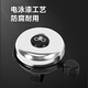 Permanent bicycle bell super loud universal speaker children's mountain bike road accessories ringing special ringing bell black