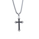 Guanpu Pavilion Fat Donglai's same style pt950 platinum cross necklace new platinum men's and women's trendy niche hip-hop pendant personality platinum cross necklace 60CM