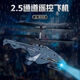 
Cool large new remote control helicopter boy USB charging handle toy aircraft model children's remote control handsome shark-fighter