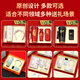 Yuantianxia Safety Month Souvenir High-end Business Gift Customization Company Gives Employees and Customers Practical Water Cup Umbrella Power Bank Magnolia 316 Cups + Massager