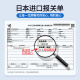 无疆老花镜男士进口高清晰正品防蓝光老花眼镜女十大排名品牌150度