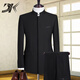 
DK brand men's clothing Zhongshan suit suit men's Chinese stand-up collar suit jacket versatile business casual two-piece set hidden button black 687 165A (165/100)