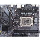 ONDA (ONDA) H610-VH4-B (Intel H610 / LGA 1700) prend en charge le G6900 / 12100/13100 Bureau de divertissement