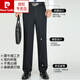 
Pierre cardin spring and summer thin trousers middle-aged straight casual pants formal dress dad elderly business suit men's pants [summer] trousers 9901 navy blue thin 29 [2 feet 2] waist circumference