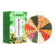 南同四海南京同仁堂散蒲公英桑叶茯苓茶菊苣结苦荞消青钱柳节除山楂养生茶