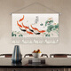 Snow magnolia background tapestry Chinese style Chinese style tapestry Chinese style hanging painting living room sofa art decorative painting tea room dining room hanging XG151 Nine Fish Width 14070 Height cm