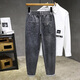 2025 Father élastique élastique à quatre saisons jeans épais jeans mascules petits pieds pantalon harem cordon de crampon pantalon papa 2362 gris noir 38 (recommandé 185-210jin [Jin est égal à 0,5 kg]))