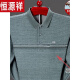 Hengyuanxiang Pure Cotton Long-Ärmeln T-Shirt-Herren Spring, Herbst und Winter sowie Velvet Revers Polo Basis-Hemd mittleren Alters und älterer Vater echtes Taschenoberteil NZC1098*T9902 Blau 2xl 180 [Empfohlen 160-180jin [Jin gleichen 0,5 kg]]]
