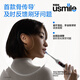 Usmile Smile más cepillo de dientes eléctrico Oava de voz para adultos Vibración Electric Electric Doothming Y20 Pro Black Bedding Birthday Gift Ge Did Novie and Girlfriend Subsidio nacional