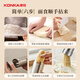 KONKA noodle machine, household noodle machine, handheld noodle gun, small electric automatic stainless steel noodle machine 3 models KMTJ-0404-W
