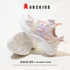 ABC KIDS summer children's breathable sports mesh shoes for boys versatile running shoes single net girls' shoes rice/pink 35