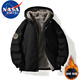 NASA MARVEL Jacket Men's Autumn and Winter Thickened Jacket Casual Top Warm Windproof Versatile Top Black XL