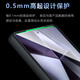 Smorss适用三星s25ultra手机壳 s25ultra保护套MagSafe磁吸软边镜头全包防摔磨砂防指纹男女超薄 黑色