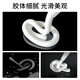 
Shantoulin Village 9900 neutral structural adhesive waterproof weatherproof adhesive curtain wall sunroom seal outdoor ceramic tile doors and windows special glue Large curtain wall for 25 years - 9900 white 590ml/