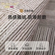 徕奥leerout入户门地垫进门地毯门口家用门垫防滑客厅玄关脚垫可裁剪 灰颜-15271 160cm*140cm 1件数