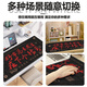Ruqinlian Text Red Mouse Pad Super großes Lucky Boy and Girl Workstation Office Computer Desk Pad Keyboard Pad Spaß 13657 Gute Dinge passieren 600 mm lang x Breite 300 mm x Dicke 2mm