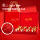 Fudonghai Saffron Geschenkbox 16G Geschenke Auswahl Sonderangebot Zangxi Saffron Frauen Geschenke ältere Menschen