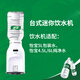 Yibao Drinking Water Purified Water 4.5L*4 Bottled Water Full Box