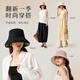 Siggi Hat Women's Spring y Summer Sun Protection Fashion Retro Fisherman's Hat uv Sun Visor Sol de ala de ala grande