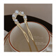Shop Pearl hairpin simple Chinese style hairpin step rocker hair artifact 2024 hairpin new style headwear China hollow pearl U-shaped hairpin