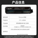 FUMI CTL-1100XK Schwarzer Toner-Patrone ist eine super große Kapazität für Bentu CP1100DN/DW Tintenpatron